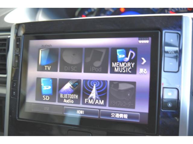 タント カスタムＸ　トップエディションリミテッドＳＡＩＩＩ　純正８インチナビ　ＴＶ　ブルートゥース　ＨＤＭＩ　パノラミックビューバックカメラ　両側パワースライドドア　オートＬＥＤヘッドライト　シートヒーター　オートエアコン　スマートアシスト　革調シートカバー（11枚目）