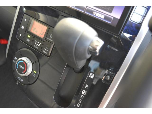 タント カスタムＸ　トップエディションリミテッドＳＡＩＩＩ　純正８インチナビ　ＴＶ　ブルートゥース　ＨＤＭＩ　パノラミックビューバックカメラ　両側パワースライドドア　オートＬＥＤヘッドライト　シートヒーター　オートエアコン　スマートアシスト　革調シートカバー（13枚目）