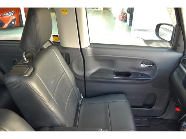 タント カスタムＸ　トップエディションリミテッドＳＡＩＩＩ　純正８インチナビ　ＴＶ　ブルートゥース　ＨＤＭＩ　パノラミックビューバックカメラ　両側パワースライドドア　オートＬＥＤヘッドライト　シートヒーター　オートエアコン　スマートアシスト　革調シートカバー（20枚目）