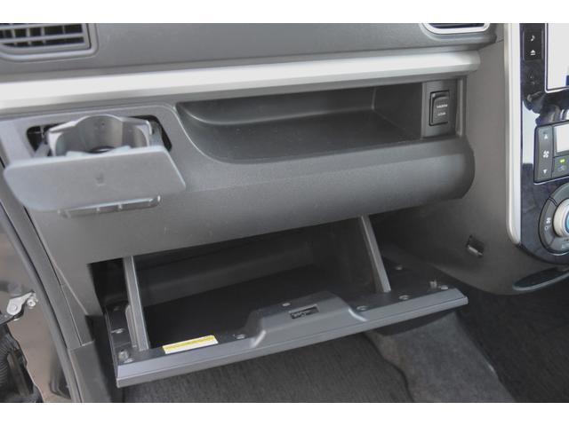 タント カスタムＸ　トップエディションリミテッドＳＡＩＩＩ　純正８インチナビ　ＴＶ　ブルートゥース　ＨＤＭＩ　パノラミックビューバックカメラ　両側パワースライドドア　オートＬＥＤヘッドライト　シートヒーター　オートエアコン　スマートアシスト　革調シートカバー（34枚目）