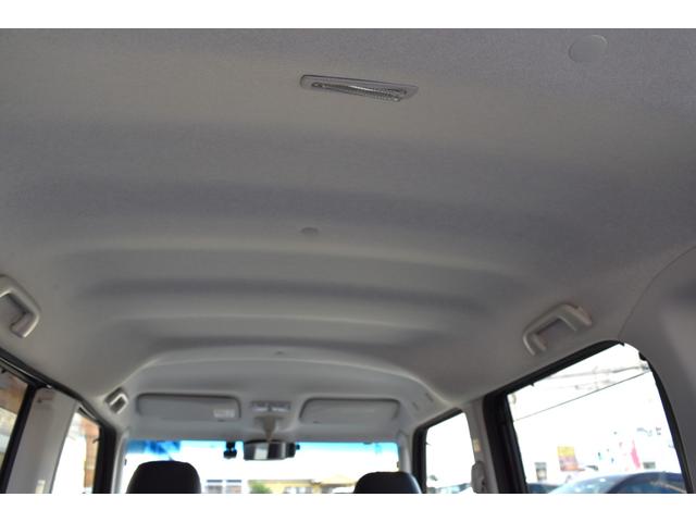 タント カスタムＸ　トップエディションリミテッドＳＡＩＩＩ　純正８インチナビ　ＴＶ　ブルートゥース　ＨＤＭＩ　パノラミックビューバックカメラ　両側パワースライドドア　オートＬＥＤヘッドライト　シートヒーター　オートエアコン　スマートアシスト　革調シートカバー（35枚目）