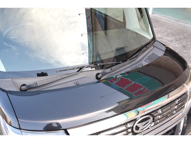 タント カスタムＸ　トップエディションリミテッドＳＡＩＩＩ　純正８インチナビ　ＴＶ　ブルートゥース　ＨＤＭＩ　パノラミックビューバックカメラ　両側パワースライドドア　オートＬＥＤヘッドライト　シートヒーター　オートエアコン　スマートアシスト　革調シートカバー（43枚目）