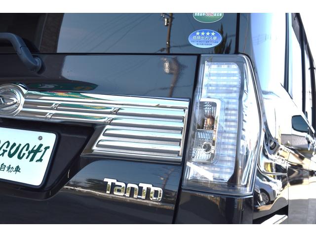 タント カスタムＸ　トップエディションリミテッドＳＡＩＩＩ　純正８インチナビ　ＴＶ　ブルートゥース　ＨＤＭＩ　パノラミックビューバックカメラ　両側パワースライドドア　オートＬＥＤヘッドライト　シートヒーター　オートエアコン　スマートアシスト　革調シートカバー（44枚目）