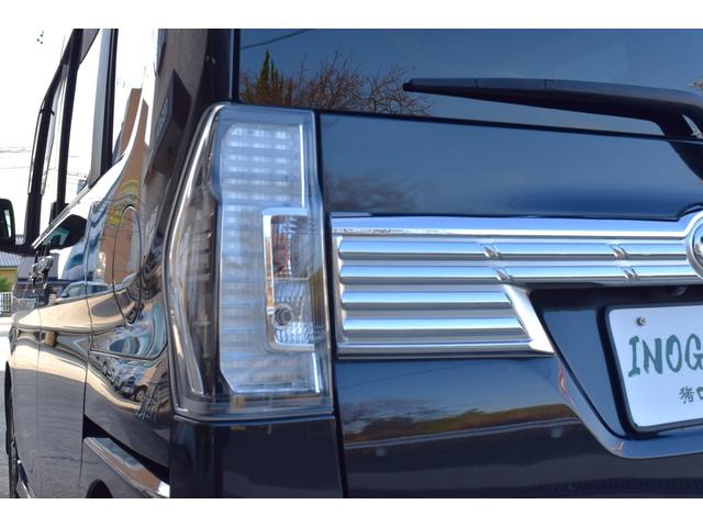 タント カスタムＸ　トップエディションリミテッドＳＡＩＩＩ　純正８インチナビ　ＴＶ　ブルートゥース　ＨＤＭＩ　パノラミックビューバックカメラ　両側パワースライドドア　オートＬＥＤヘッドライト　シートヒーター　オートエアコン　スマートアシスト　革調シートカバー（45枚目）