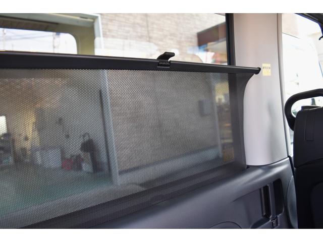 タント カスタムＸ　トップエディションリミテッドＳＡＩＩＩ　純正８インチナビ　ＴＶ　ブルートゥース　ＨＤＭＩ　パノラミックビューバックカメラ　両側パワースライドドア　オートＬＥＤヘッドライト　シートヒーター　オートエアコン　スマートアシスト　革調シートカバー（48枚目）