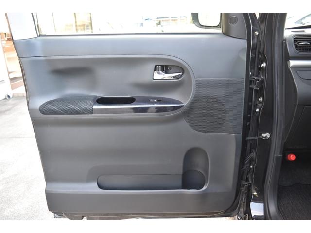 タント カスタムＸ　トップエディションリミテッドＳＡＩＩＩ　純正８インチナビ　ＴＶ　ブルートゥース　ＨＤＭＩ　パノラミックビューバックカメラ　両側パワースライドドア　オートＬＥＤヘッドライト　シートヒーター　オートエアコン　スマートアシスト　革調シートカバー（51枚目）