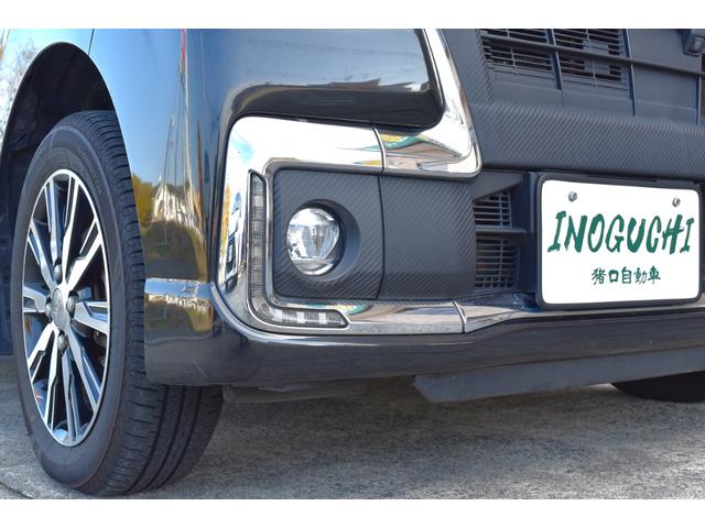 タント カスタムＸ　トップエディションリミテッドＳＡＩＩＩ　純正８インチナビ　ＴＶ　ブルートゥース　ＨＤＭＩ　パノラミックビューバックカメラ　両側パワースライドドア　オートＬＥＤヘッドライト　シートヒーター　オートエアコン　スマートアシスト　革調シートカバー（61枚目）