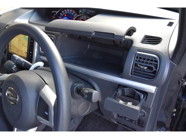 タント カスタムＸ　トップエディションリミテッドＳＡＩＩＩ　純正８インチナビ　ＴＶ　ブルートゥース　ＨＤＭＩ　パノラミックビューバックカメラ　両側パワースライドドア　オートＬＥＤヘッドライト　シートヒーター　オートエアコン　スマートアシスト　革調シートカバー（65枚目）