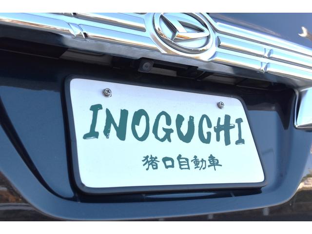 タント カスタムＸ　トップエディションリミテッドＳＡＩＩＩ　純正８インチナビ　ＴＶ　ブルートゥース　ＨＤＭＩ　パノラミックビューバックカメラ　両側パワースライドドア　オートＬＥＤヘッドライト　シートヒーター　オートエアコン　スマートアシスト　革調シートカバー（70枚目）