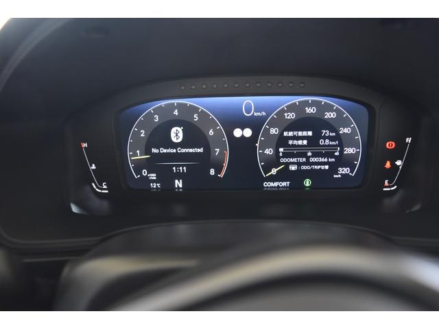 �����I�[�i�[�@�z���_�Z���V���O�@�����i�r�@�t���A�}�b�g�v���~�A���@���Q�b�W�g���C�@���C�Z���X�t���[���@�I�[���V�[�Y���}�b�g�@�։��ԁ@�K���X�{�f�B�R�[�e�B�O�@�u���[�g�D�[�X�@�d�s�b�Q�D�O�@�X�E�F�[�h����