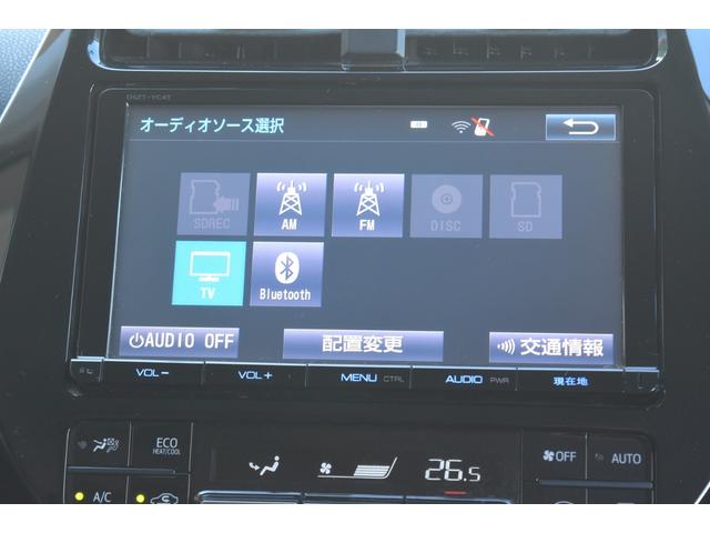 �y�S���o�^�[�ԉ\�i�ꕔ�n�揜���j�z�����̎��т�����܂��̂ŁA���C�y�ɂ��⍇����������