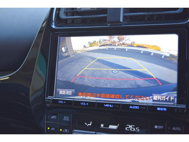 �y���X���}�z�������H�݂̂�ܖ���C���^�[����܂������ԂłT���Œ����܂��B�Q�O�X���������̋��I�����_�ɓW���ꂪ����܂��B