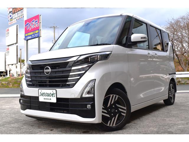 ルークス ハイウェイスター　Ｘ　プロパイロットエディション　インテリジェントキー　エマージェンシーブレーキ　プロパイロット　両側パワースライド　オートＬＥＤヘッドライト　純正ナビ　ＴＶ　ブルートゥース　アラウンドビュー　リヤサーキュレーター　ＥＴＣ（6枚目）