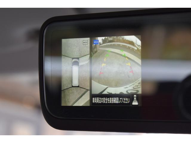 ルークス ハイウェイスター　Ｘ　プロパイロットエディション　インテリジェントキー　エマージェンシーブレーキ　プロパイロット　両側パワースライド　オートＬＥＤヘッドライト　純正ナビ　ＴＶ　ブルートゥース　アラウンドビュー　リヤサーキュレーター　ＥＴＣ（16枚目）