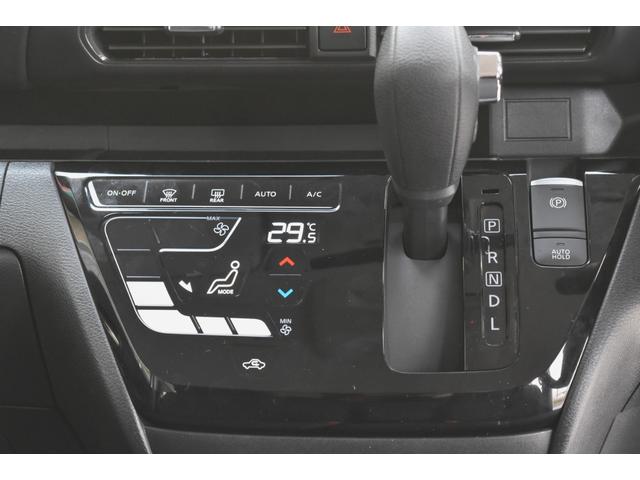 ルークス ハイウェイスター　Ｘ　プロパイロットエディション　インテリジェントキー　エマージェンシーブレーキ　プロパイロット　両側パワースライド　オートＬＥＤヘッドライト　純正ナビ　ＴＶ　ブルートゥース　アラウンドビュー　リヤサーキュレーター　ＥＴＣ（17枚目）