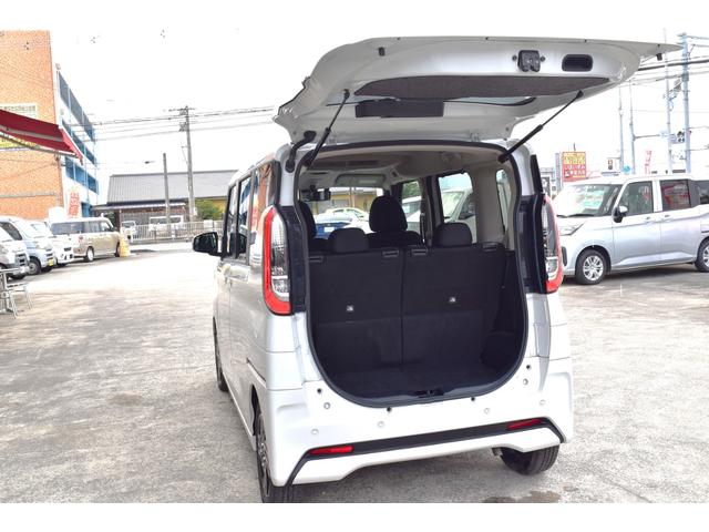 ルークス ハイウェイスター　Ｘ　プロパイロットエディション　インテリジェントキー　エマージェンシーブレーキ　プロパイロット　両側パワースライド　オートＬＥＤヘッドライト　純正ナビ　ＴＶ　ブルートゥース　アラウンドビュー　リヤサーキュレーター　ＥＴＣ（23枚目）