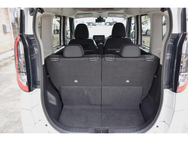 ルークス ハイウェイスター　Ｘ　プロパイロットエディション　インテリジェントキー　エマージェンシーブレーキ　プロパイロット　両側パワースライド　オートＬＥＤヘッドライト　純正ナビ　ＴＶ　ブルートゥース　アラウンドビュー　リヤサーキュレーター　ＥＴＣ（24枚目）