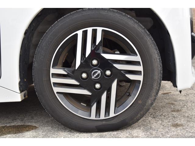 ルークス ハイウェイスター　Ｘ　プロパイロットエディション　インテリジェントキー　エマージェンシーブレーキ　プロパイロット　両側パワースライド　オートＬＥＤヘッドライト　純正ナビ　ＴＶ　ブルートゥース　アラウンドビュー　リヤサーキュレーター　ＥＴＣ（27枚目）