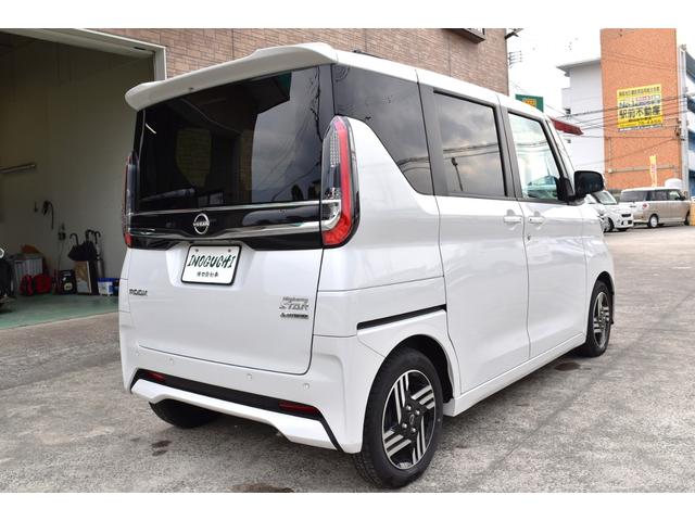 ルークス ハイウェイスター　Ｘ　プロパイロットエディション　インテリジェントキー　エマージェンシーブレーキ　プロパイロット　両側パワースライド　オートＬＥＤヘッドライト　純正ナビ　ＴＶ　ブルートゥース　アラウンドビュー　リヤサーキュレーター　ＥＴＣ（34枚目）