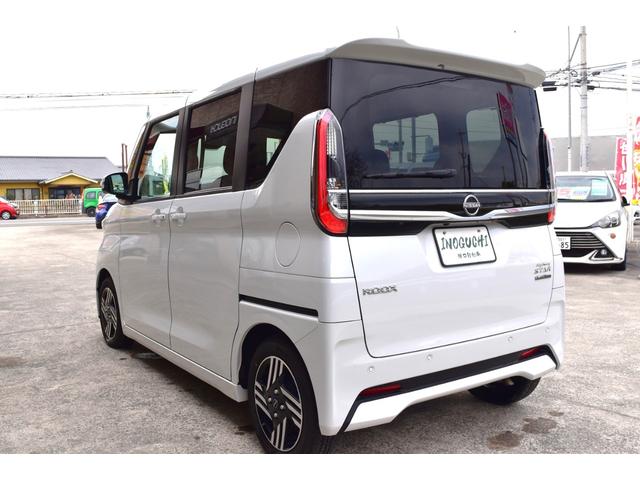 ルークス ハイウェイスター　Ｘ　プロパイロットエディション　インテリジェントキー　エマージェンシーブレーキ　プロパイロット　両側パワースライド　オートＬＥＤヘッドライト　純正ナビ　ＴＶ　ブルートゥース　アラウンドビュー　リヤサーキュレーター　ＥＴＣ（36枚目）