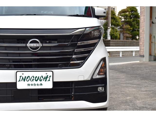 ルークス ハイウェイスター　Ｘ　プロパイロットエディション　インテリジェントキー　エマージェンシーブレーキ　プロパイロット　両側パワースライド　オートＬＥＤヘッドライト　純正ナビ　ＴＶ　ブルートゥース　アラウンドビュー　リヤサーキュレーター　ＥＴＣ（41枚目）