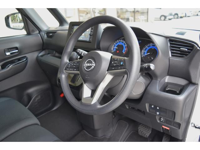 ルークス ハイウェイスター　Ｘ　プロパイロットエディション　インテリジェントキー　エマージェンシーブレーキ　プロパイロット　両側パワースライド　オートＬＥＤヘッドライト　純正ナビ　ＴＶ　ブルートゥース　アラウンドビュー　リヤサーキュレーター　ＥＴＣ（44枚目）