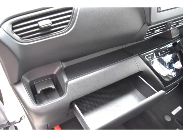 ルークス ハイウェイスター　Ｘ　プロパイロットエディション　インテリジェントキー　エマージェンシーブレーキ　プロパイロット　両側パワースライド　オートＬＥＤヘッドライト　純正ナビ　ＴＶ　ブルートゥース　アラウンドビュー　リヤサーキュレーター　ＥＴＣ（46枚目）