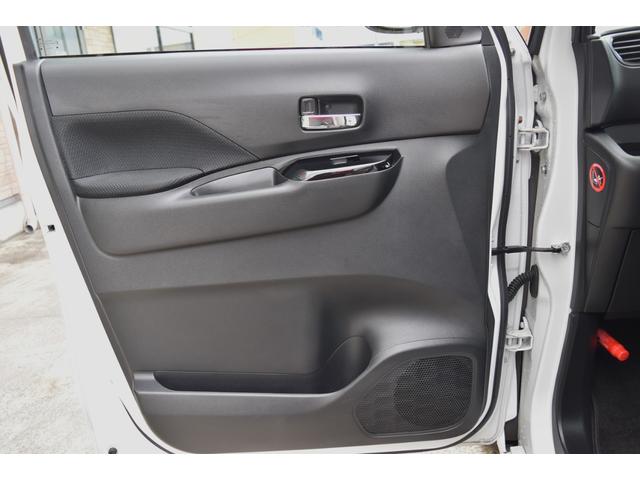 ルークス ハイウェイスター　Ｘ　プロパイロットエディション　インテリジェントキー　エマージェンシーブレーキ　プロパイロット　両側パワースライド　オートＬＥＤヘッドライト　純正ナビ　ＴＶ　ブルートゥース　アラウンドビュー　リヤサーキュレーター　ＥＴＣ（50枚目）