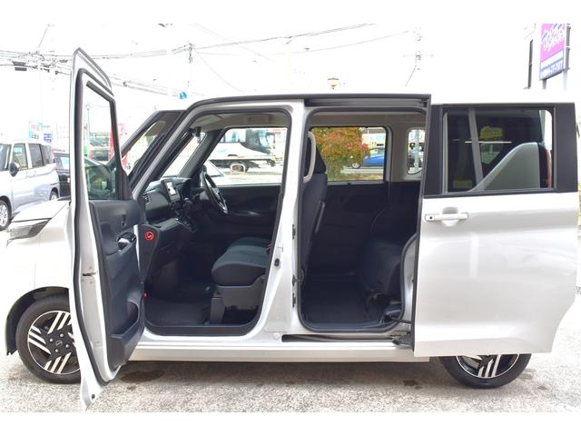 ルークス ハイウェイスター　Ｘ　プロパイロットエディション　インテリジェントキー　エマージェンシーブレーキ　プロパイロット　両側パワースライド　オートＬＥＤヘッドライト　純正ナビ　ＴＶ　ブルートゥース　アラウンドビュー　リヤサーキュレーター　ＥＴＣ（57枚目）