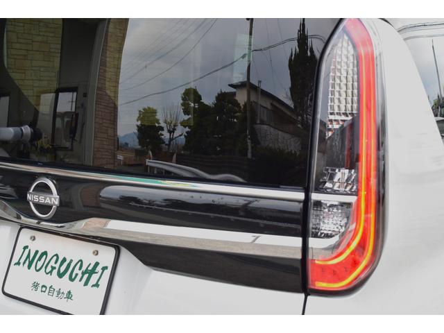 ルークス ハイウェイスター　Ｘ　プロパイロットエディション　インテリジェントキー　エマージェンシーブレーキ　プロパイロット　両側パワースライド　オートＬＥＤヘッドライト　純正ナビ　ＴＶ　ブルートゥース　アラウンドビュー　リヤサーキュレーター　ＥＴＣ（61枚目）