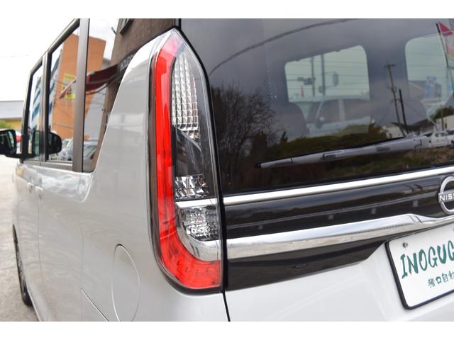 ルークス ハイウェイスター　Ｘ　プロパイロットエディション　インテリジェントキー　エマージェンシーブレーキ　プロパイロット　両側パワースライド　オートＬＥＤヘッドライト　純正ナビ　ＴＶ　ブルートゥース　アラウンドビュー　リヤサーキュレーター　ＥＴＣ（63枚目）