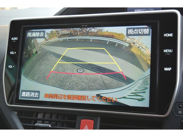ノア ハイブリッドＳｉ　ダブルバイビー　純正ナビＺ６８Ｔ　両側パワースライドドア　オートＬＥＤヘッドライト　コンビシート　デュアルオートエアコン　セーフティセンス　ロールサンシェード　ＴＲＤエアロ　クルコン　バックカメラ　シートヒーター（9枚目）