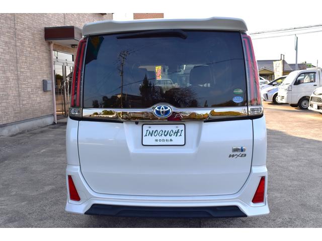 ノア ハイブリッドＳｉ　ダブルバイビー　純正ナビＺ６８Ｔ　両側パワースライドドア　オートＬＥＤヘッドライト　コンビシート　デュアルオートエアコン　セーフティセンス　ロールサンシェード　ＴＲＤエアロ　クルコン　バックカメラ　シートヒーター（15枚目）