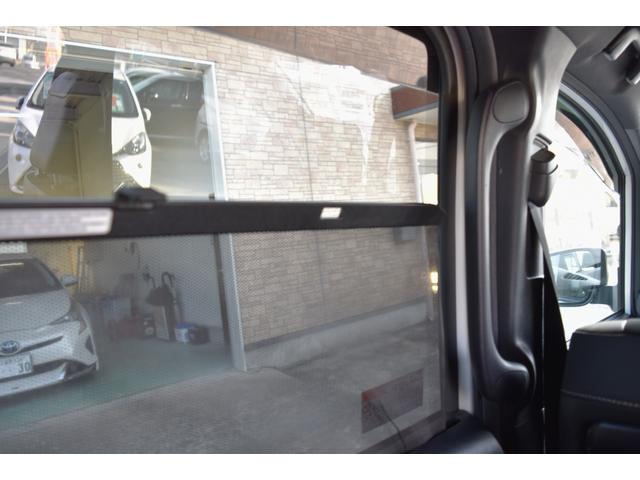 ノア ハイブリッドＳｉ　ダブルバイビー　純正ナビＺ６８Ｔ　両側パワースライドドア　オートＬＥＤヘッドライト　コンビシート　デュアルオートエアコン　セーフティセンス　ロールサンシェード　ＴＲＤエアロ　クルコン　バックカメラ　シートヒーター（21枚目）