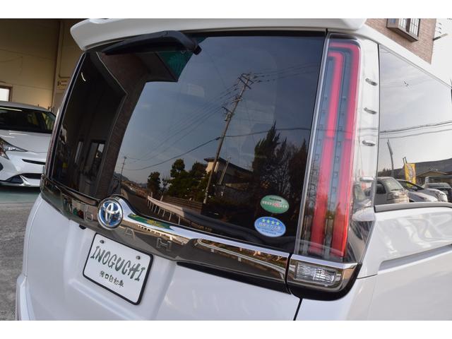 ノア ハイブリッドＳｉ　ダブルバイビー　純正ナビＺ６８Ｔ　両側パワースライドドア　オートＬＥＤヘッドライト　コンビシート　デュアルオートエアコン　セーフティセンス　ロールサンシェード　ＴＲＤエアロ　クルコン　バックカメラ　シートヒーター（28枚目）