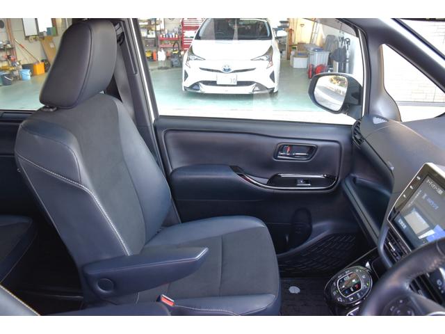 ノア ハイブリッドＳｉ　ダブルバイビー　純正ナビＺ６８Ｔ　両側パワースライドドア　オートＬＥＤヘッドライト　コンビシート　デュアルオートエアコン　セーフティセンス　ロールサンシェード　ＴＲＤエアロ　クルコン　バックカメラ　シートヒーター（54枚目）