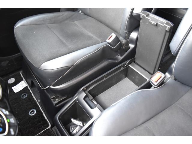 ノア ハイブリッドＳｉ　ダブルバイビー　純正ナビＺ６８Ｔ　両側パワースライドドア　オートＬＥＤヘッドライト　コンビシート　デュアルオートエアコン　セーフティセンス　ロールサンシェード　ＴＲＤエアロ　クルコン　バックカメラ　シートヒーター（62枚目）