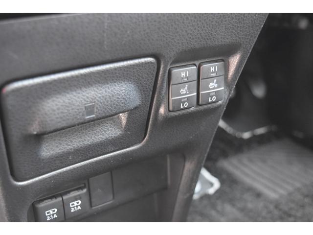 ノア ハイブリッドＳｉ　ダブルバイビー　純正ナビＺ６８Ｔ　両側パワースライドドア　オートＬＥＤヘッドライト　コンビシート　デュアルオートエアコン　セーフティセンス　ロールサンシェード　ＴＲＤエアロ　クルコン　バックカメラ　シートヒーター（65枚目）