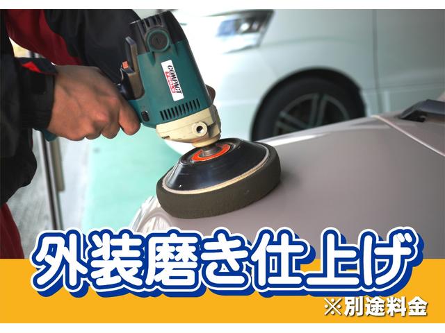 ノア ハイブリッドＳｉ　ダブルバイビー　純正ナビＺ６８Ｔ　両側パワースライドドア　オートＬＥＤヘッドライト　コンビシート　デュアルオートエアコン　セーフティセンス　ロールサンシェード　ＴＲＤエアロ　クルコン　バックカメラ　シートヒーター（78枚目）