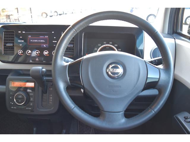 �����X�O�ɍ݌Ɋm�F�̂��A�������肢���܂��B