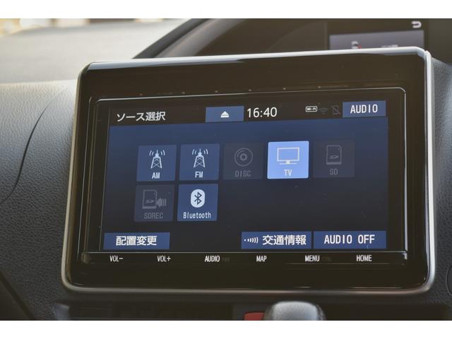 ヴォクシー ＺＳ　煌ＩＩＩ　純正９インチナビ　両側パワースライド　セーフティセンス　コンビシート　デュアルオートエアコン　モデリスタエアロ　クリアランスソナー　クルコン　ＵＳＢポート　ロールサンシェード　シートバックテーブル（10枚目）