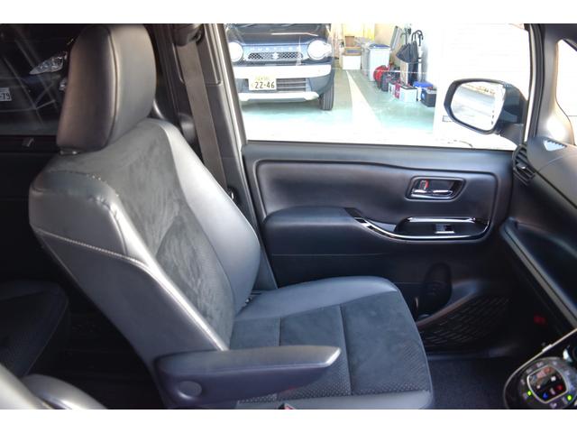 ヴォクシー ＺＳ　煌ＩＩＩ　純正９インチナビ　両側パワースライド　セーフティセンス　コンビシート　デュアルオートエアコン　モデリスタエアロ　クリアランスソナー　クルコン　ＵＳＢポート　ロールサンシェード　シートバックテーブル（28枚目）