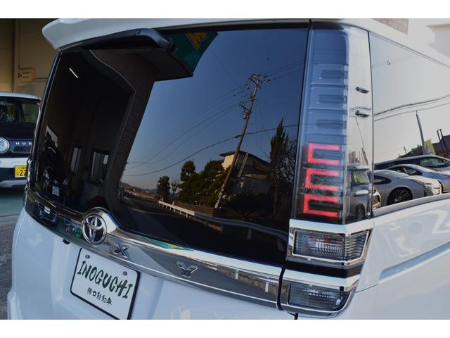 ヴォクシー ＺＳ　煌ＩＩＩ　純正９インチナビ　両側パワースライド　セーフティセンス　コンビシート　デュアルオートエアコン　モデリスタエアロ　クリアランスソナー　クルコン　ＵＳＢポート　ロールサンシェード　シートバックテーブル（68枚目）