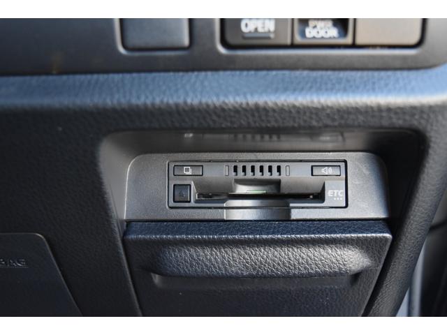 �����X�O�ɍ݌Ɋm�F�̂��A�������肢���܂��B