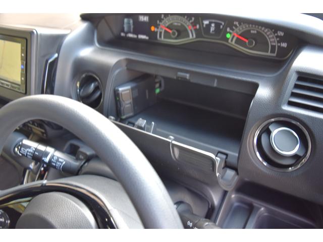 Ｎ－ＢＯＸカスタム Ｌ　純正ナビＶＸＭ２２４ＶＦｉ　ＴＶ・ＤＶＤ・ブルートゥース　バックカメラ　ＥＴＣ　両側パワースライド　ホンダセンシング　クルコン　オートＬＥＤヘッドライト　パーキングセンサー　シートヒーター　ＵＳＢ（55枚目）