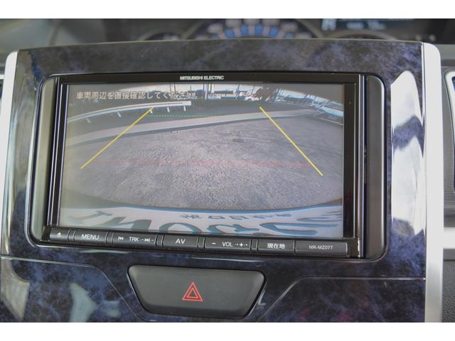 タント カスタムＸ　トップエディションＳＡＩＩＩ　ナビ　ＴＶ・ＤＶＤ・ブルートゥース　バックカメラ　ＥＴＣ　左パワースライドドア　オートＬＥＤヘッドライト　スマートアシスト　ロールサンシェード　オートエアコン　アイドルストップ　シートヒーター（68枚目）