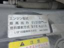 Ｗキャブフラットロー　１．５トン　１．５ｔ　５速マニュアル車　５ＭＴ　６人乗り　ディーゼルターボ　ＥＴＣ　ビニールシートカバー　平ボディ　超低床（17枚目）