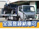 Ｗキャブフラットロー　１．５トン　１．５ｔ　５速マニュアル車　５ＭＴ　６人乗り　ディーゼルターボ　ＥＴＣ　ビニールシートカバー　平ボディ　超低床（76枚目）