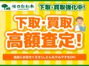 【自社整備工場完備】修理対応、ロードサービス、任意保険、鈑金修理等のアフターフォローお任せ下さい。遠方の方でも、最長３年保証プランで全国の提携整備工場で保証修理が受けれます。