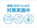 Ｌ　ＣＤ　キーレス　アイドリングストップ　プライバシーガラス　アームレスト　横滑り防止装置(72枚目)